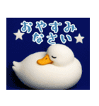 もちもち3D★アヒルの日常敬語（個別スタンプ：31）