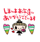 nenerin日常会話スタンプ899関西弁修正（個別スタンプ：6）