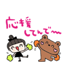 nenerin日常会話スタンプ899関西弁修正（個別スタンプ：20）