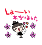 nenerin日常会話スタンプ899関西弁修正（個別スタンプ：23）