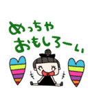 nenerin日常会話スタンプ899関西弁修正（個別スタンプ：30）