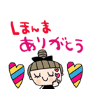 nenerin日常会話スタンプ899関西弁修正（個別スタンプ：31）