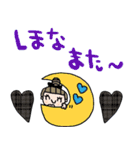 nenerin日常会話スタンプ899関西弁修正（個別スタンプ：32）