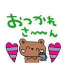 nenerin日常会話スタンプ899関西弁修正（個別スタンプ：40）