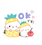 夏の一言❤️ふわもちシマエナガNo19❤️（個別スタンプ：6）