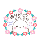 夏の一言❤️ふわもちシマエナガNo19❤️（個別スタンプ：8）