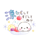 夏の一言❤️ふわもちシマエナガNo19❤️（個別スタンプ：15）