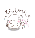 夏の一言❤️ふわもちシマエナガNo19❤️（個別スタンプ：18）