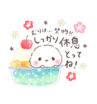 夏の一言❤️ふわもちシマエナガNo19❤️（個別スタンプ：22）