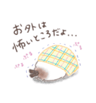 夏の一言❤️ふわもちシマエナガNo19❤️（個別スタンプ：24）
