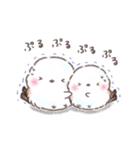 夏の一言❤️ふわもちシマエナガNo19❤️（個別スタンプ：25）