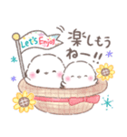 夏の一言❤️ふわもちシマエナガNo19❤️（個別スタンプ：28）