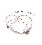 夏の一言❤️ふわもちシマエナガNo19❤️（個別スタンプ：30）