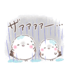 夏の一言❤️ふわもちシマエナガNo19❤️（個別スタンプ：33）