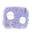 夏の一言❤️ふわもちシマエナガNo19❤️（個別スタンプ：36）