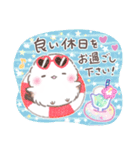 夏の一言❤️ふわもちシマエナガNo19❤️（個別スタンプ：39）