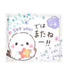 夏の一言❤️ふわもちシマエナガNo19❤️（個別スタンプ：40）