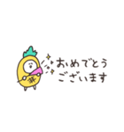 biepo 敬語のしろまーるパイナポー 省スペ（個別スタンプ：35）