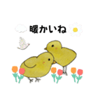 ヒヨコの日常ごっこ（個別スタンプ：40）