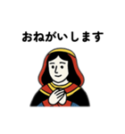 トランプのひとたち（騎士・王妃・王様）（個別スタンプ：14）