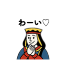 トランプのひとたち（騎士・王妃・王様）（個別スタンプ：18）