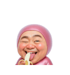 笑撃！顔芸おじさん編（個別スタンプ：5）