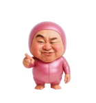 笑撃！顔芸おじさん編（個別スタンプ：29）