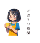 ママのひとり時間♡満喫スタンプ（個別スタンプ：1）