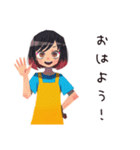 ママのひとり時間♡満喫スタンプ（個別スタンプ：2）