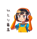 ママのひとり時間♡満喫スタンプ（個別スタンプ：6）