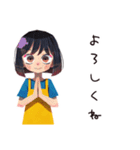 ママのひとり時間♡満喫スタンプ（個別スタンプ：8）