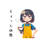 ママのひとり時間♡満喫スタンプ（個別スタンプ：10）