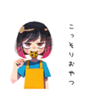 ママのひとり時間♡満喫スタンプ（個別スタンプ：11）