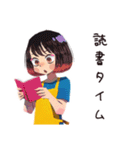 ママのひとり時間♡満喫スタンプ（個別スタンプ：12）