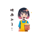 ママのひとり時間♡満喫スタンプ（個別スタンプ：13）