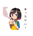 ママのひとり時間♡満喫スタンプ（個別スタンプ：15）