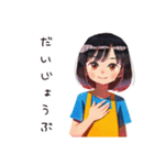 ママのひとり時間♡満喫スタンプ（個別スタンプ：17）