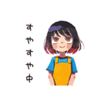 ママのひとり時間♡満喫スタンプ（個別スタンプ：19）