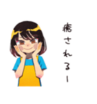 ママのひとり時間♡満喫スタンプ（個別スタンプ：20）