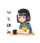 ママのひとり時間♡満喫スタンプ（個別スタンプ：21）