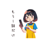 ママのひとり時間♡満喫スタンプ（個別スタンプ：28）