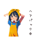 ママのひとり時間♡満喫スタンプ（個別スタンプ：29）