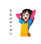 ママのひとり時間♡満喫スタンプ（個別スタンプ：30）