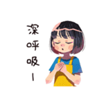 ママのひとり時間♡満喫スタンプ（個別スタンプ：31）