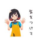 ママのひとり時間♡満喫スタンプ（個別スタンプ：32）