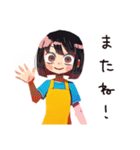 ママのひとり時間♡満喫スタンプ（個別スタンプ：33）