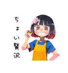 ママのひとり時間♡満喫スタンプ（個別スタンプ：34）