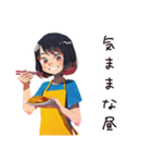 ママのひとり時間♡満喫スタンプ（個別スタンプ：35）