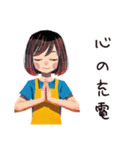 ママのひとり時間♡満喫スタンプ（個別スタンプ：36）