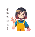 ママのひとり時間♡満喫スタンプ（個別スタンプ：38）